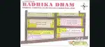 Radhika Dham Hisar