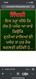 VNC OR VMC MACHINE OPERATIR NEED