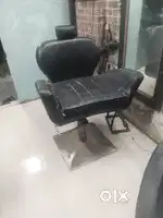 Saloon chair