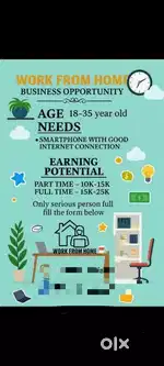Work from home