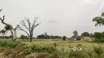 कृषि योग्य भूमि बिक्री के लिए उपलब्ध
