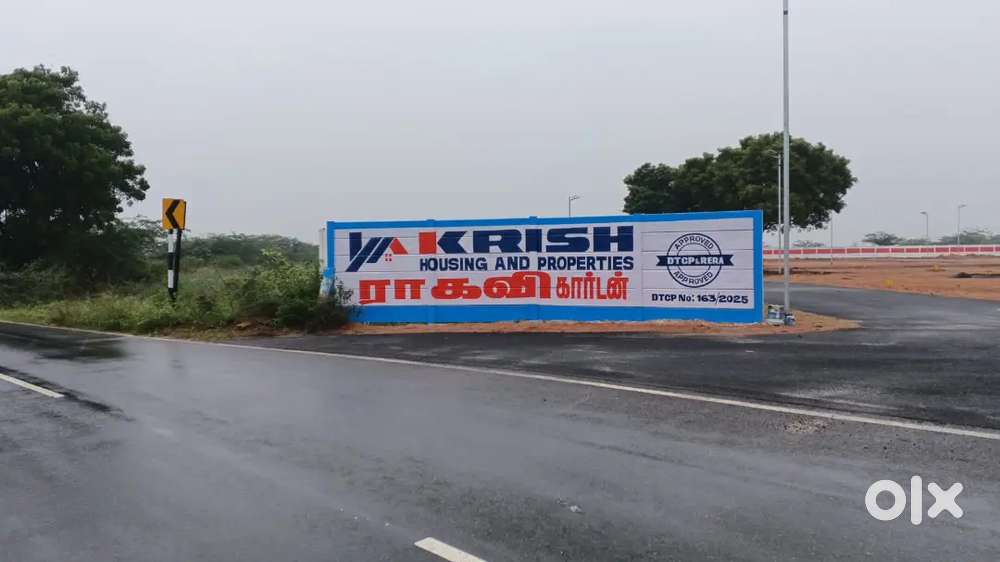 Prime DTCP Plots on Trichy–Thogaimalai Road
