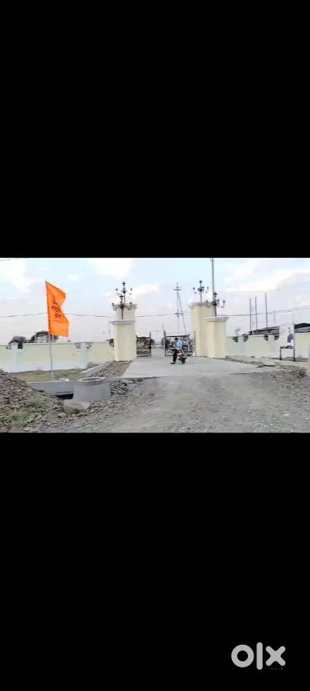 Plot for urgent sell