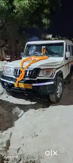Mahindra Bolero Power Plus 2015