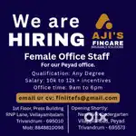 Female Office Staff