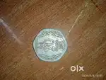 20 paise Coin of (1982)