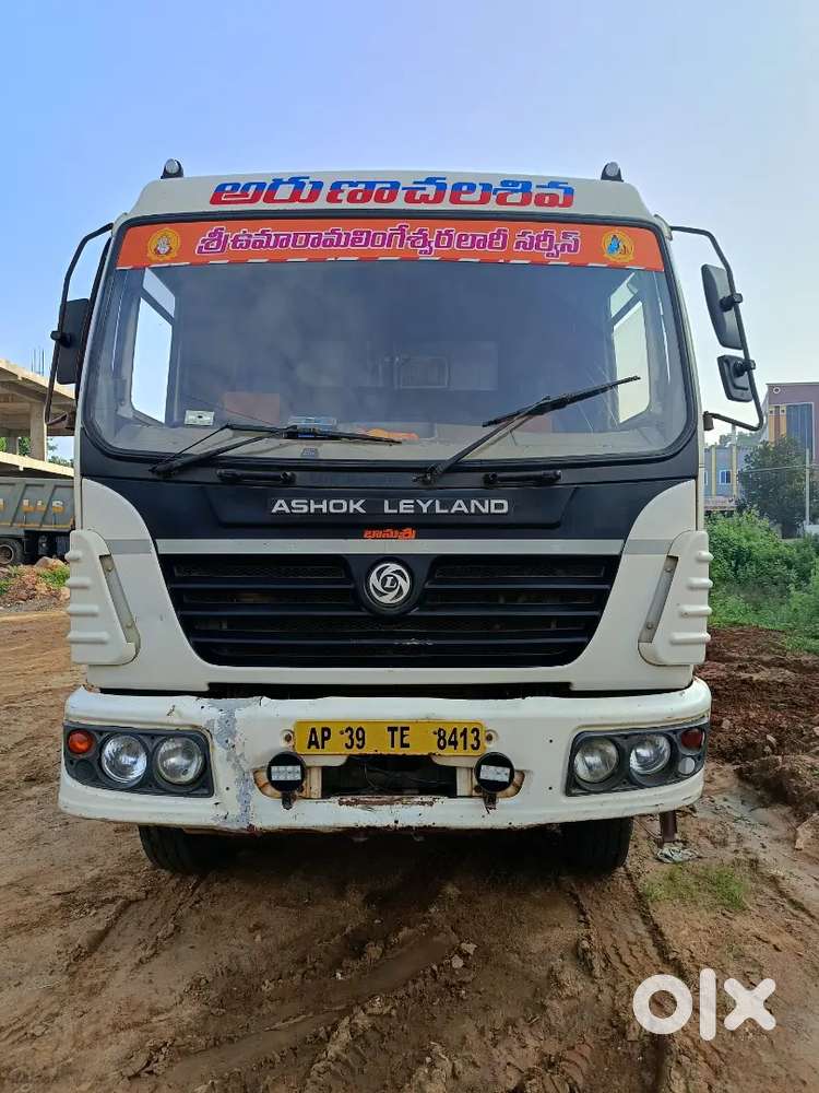 Running vichel onercoom driver