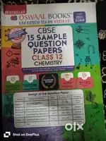 Study Book