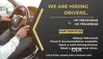 Skilled drivers wanted in banglore