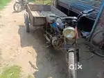 Motercycle di rc v hegi aa te saaf aa