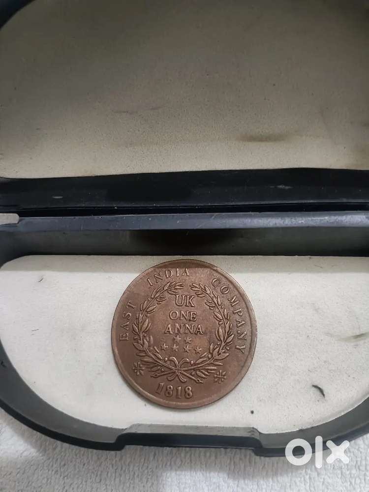 Uk one anna 1818 ramdarbar rice pulling power coin