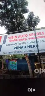 Mechanic hero two wheeler company