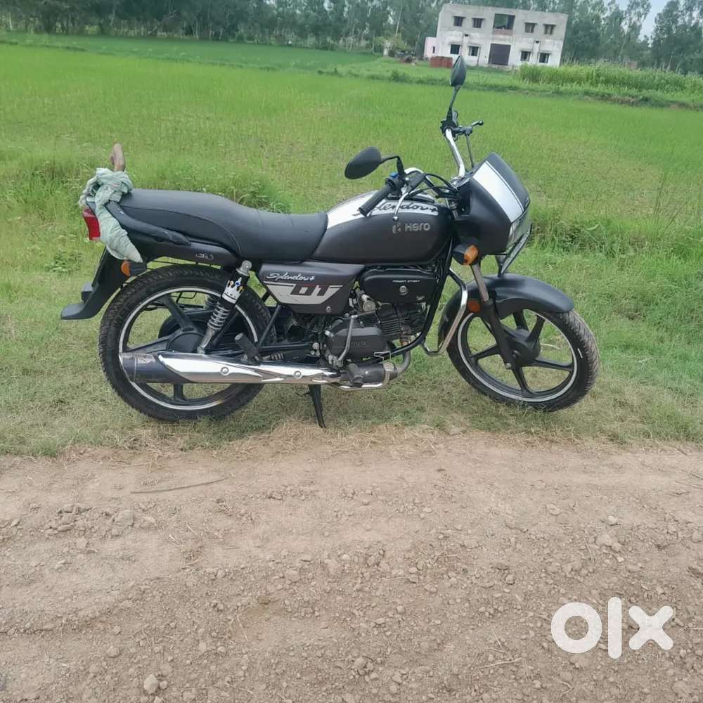 Emergency Sel karni hai