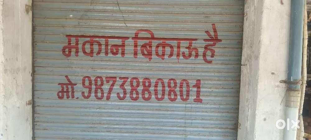 Main road ka makan h shop or residence dono h