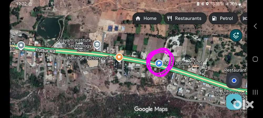 Commercial/Residential plot for sale