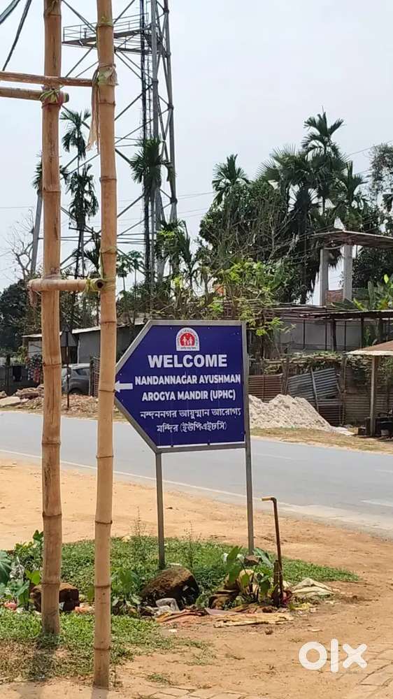 Full area covered by wall