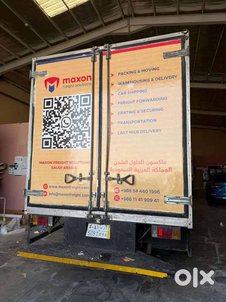 Logistics company back office operation work
