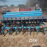 Zero dril machin with ziri bijai machin modle new puni bilkul ok