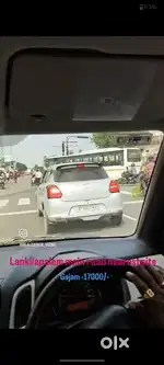 Lankelapalem Highway 1700000