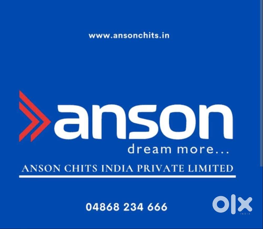 Hiring Now: DSA Manager – Nedumkandam