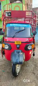 Piggo Auto