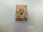 Rare stamps
