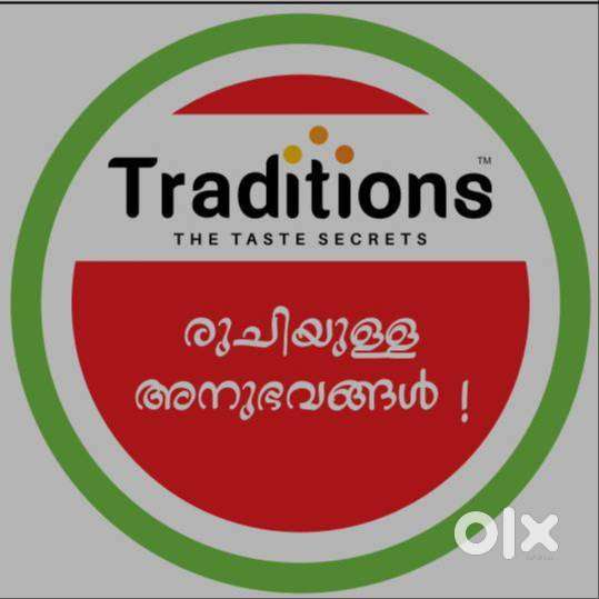 Supply vehicle Driver