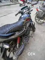 Passion pro bike selling