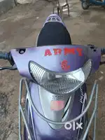 Very good condition