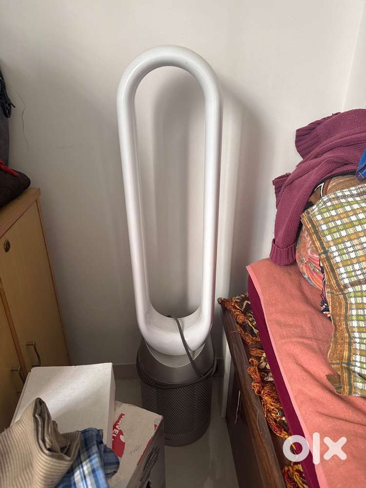 Dyson air purifier