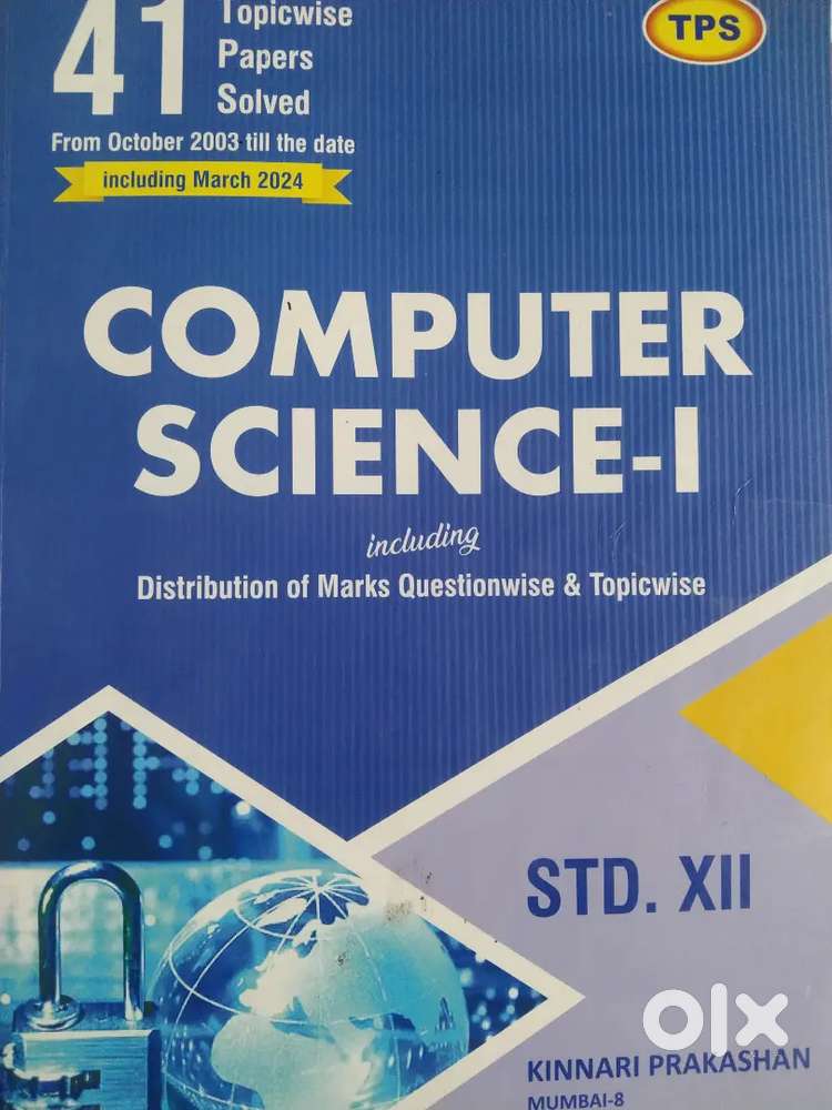 12th std (Computer science)