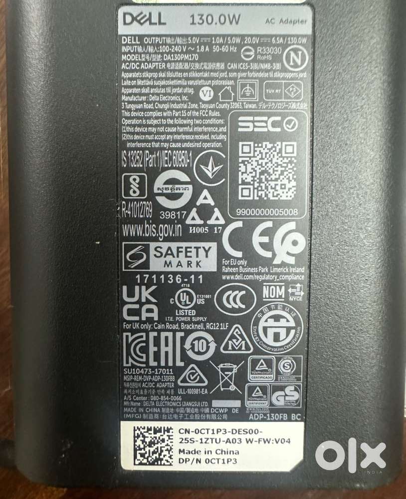 Dell 130W Power Adapter.