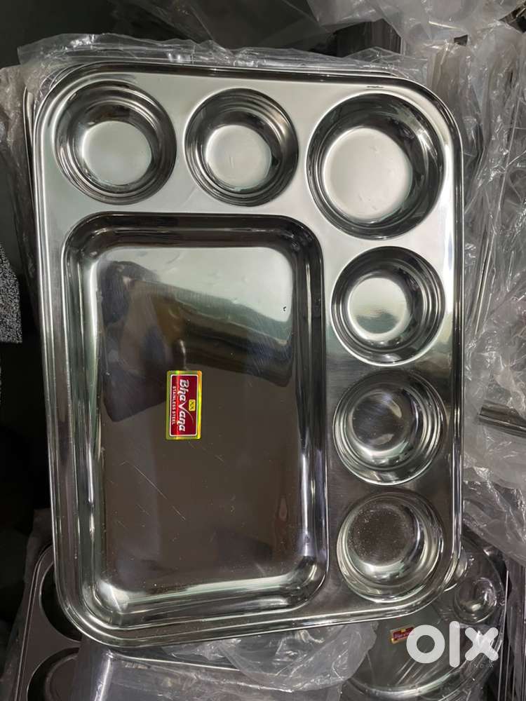 All types of kitchen items at wholesale rates