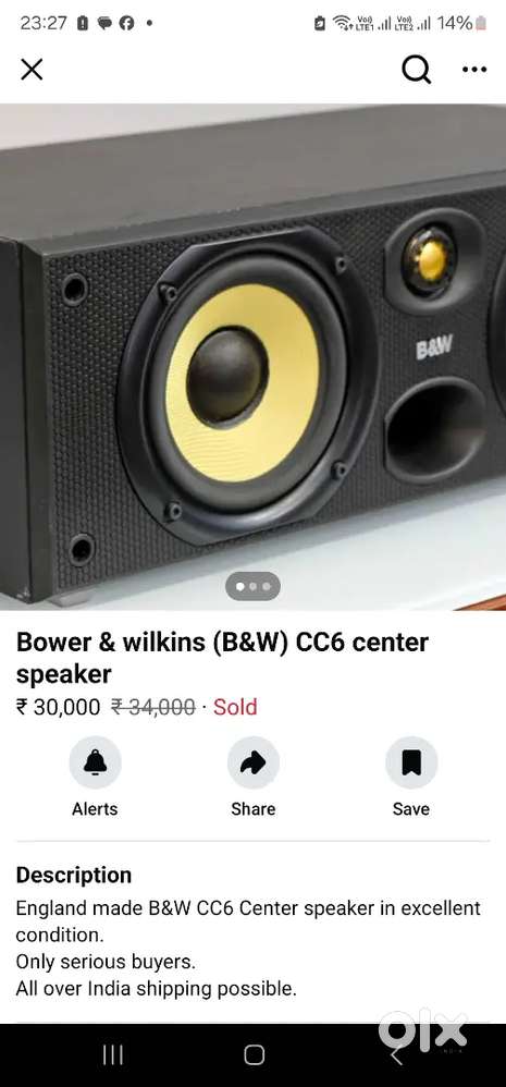 Mortinlogan motion 6i center speaker & B&w center