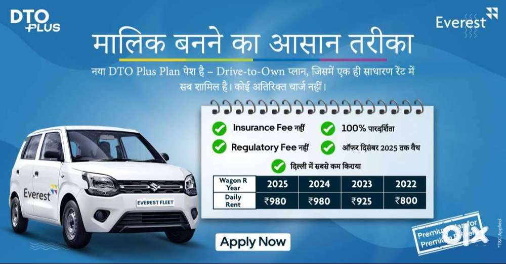 Driver Wanted: Join Everest Fleet’s D2O Program Today!