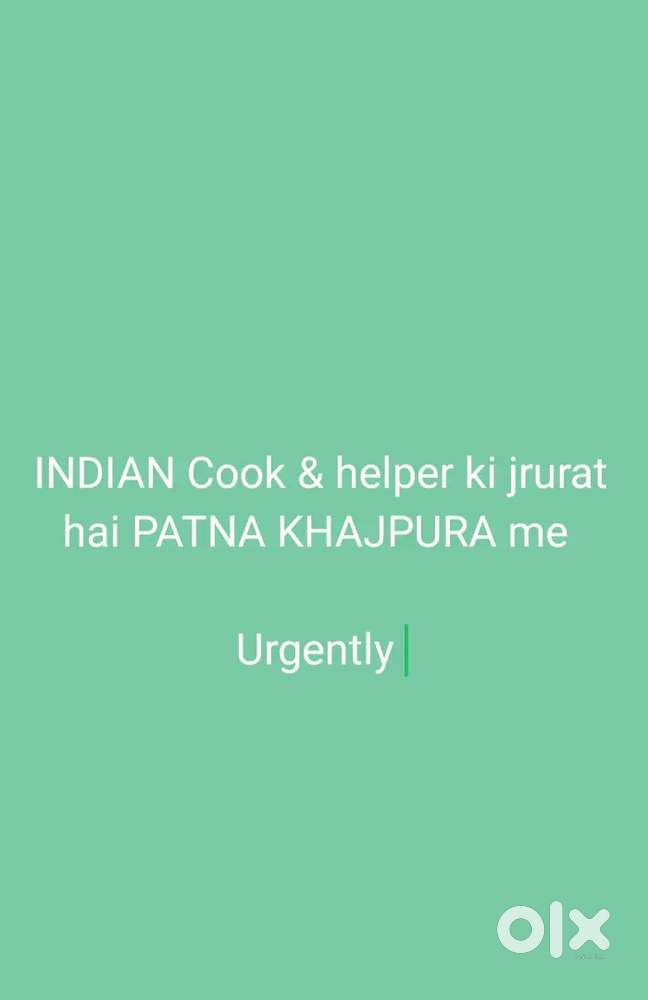 Urgent Need Indian Cook