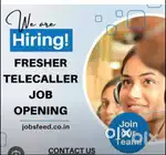 Security Guard, Calling, Office work, Drive, Bodyguard