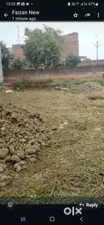 Commercial and residential plot