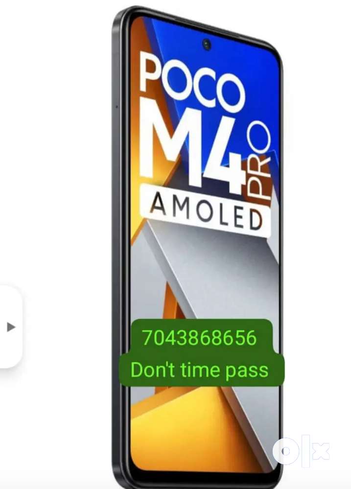 Poco m4pro 4g exilent mobile ram 6 gb aur rom128