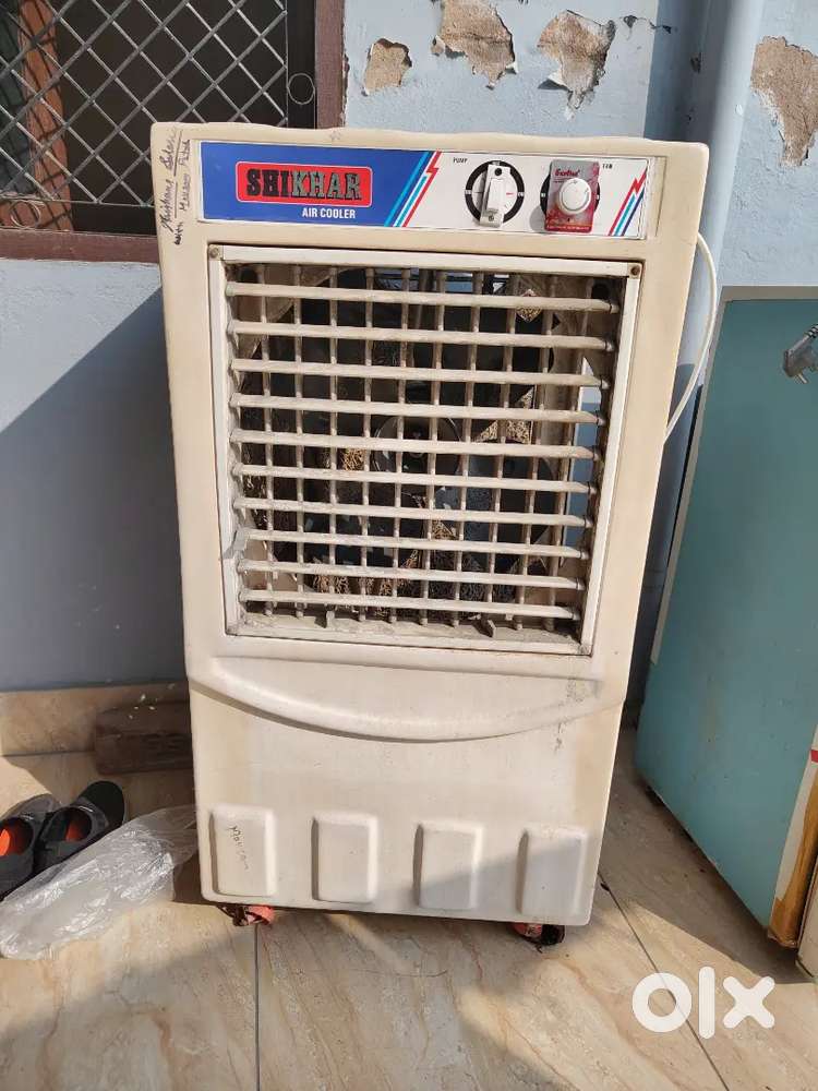 Cooler in working condition