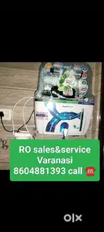 RO new & service center Varanasi bhu sigara shivpur pandaypur padaw