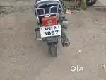 Super కండిషన్