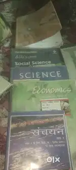 Class 9th grrenway book