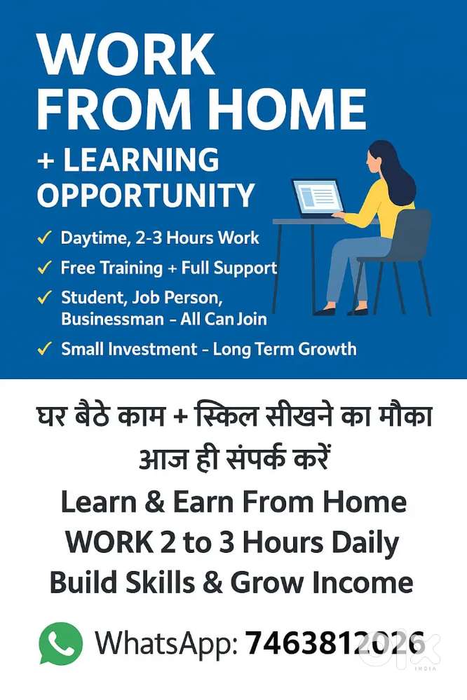 Work from home