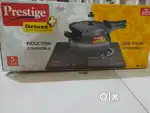 Prestige Cooker/Handi and Kitchen Scale