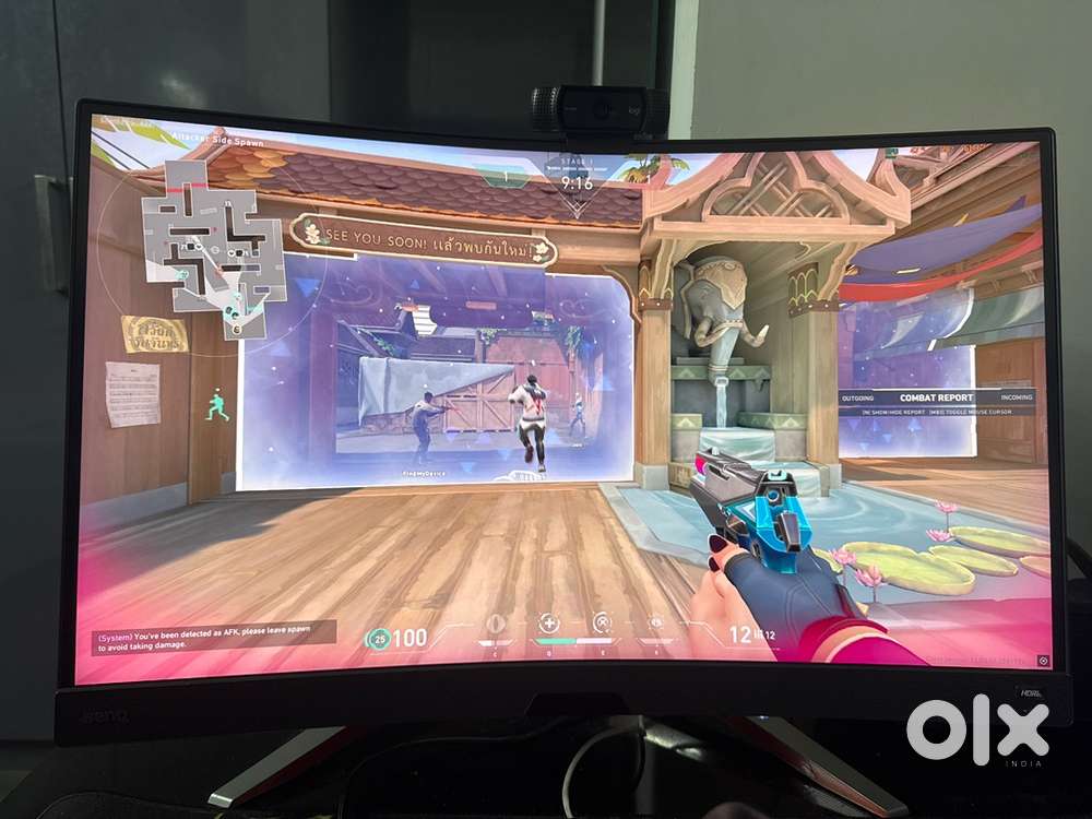 MOBIUZ EX2710R 165Hz 1MS Monitor