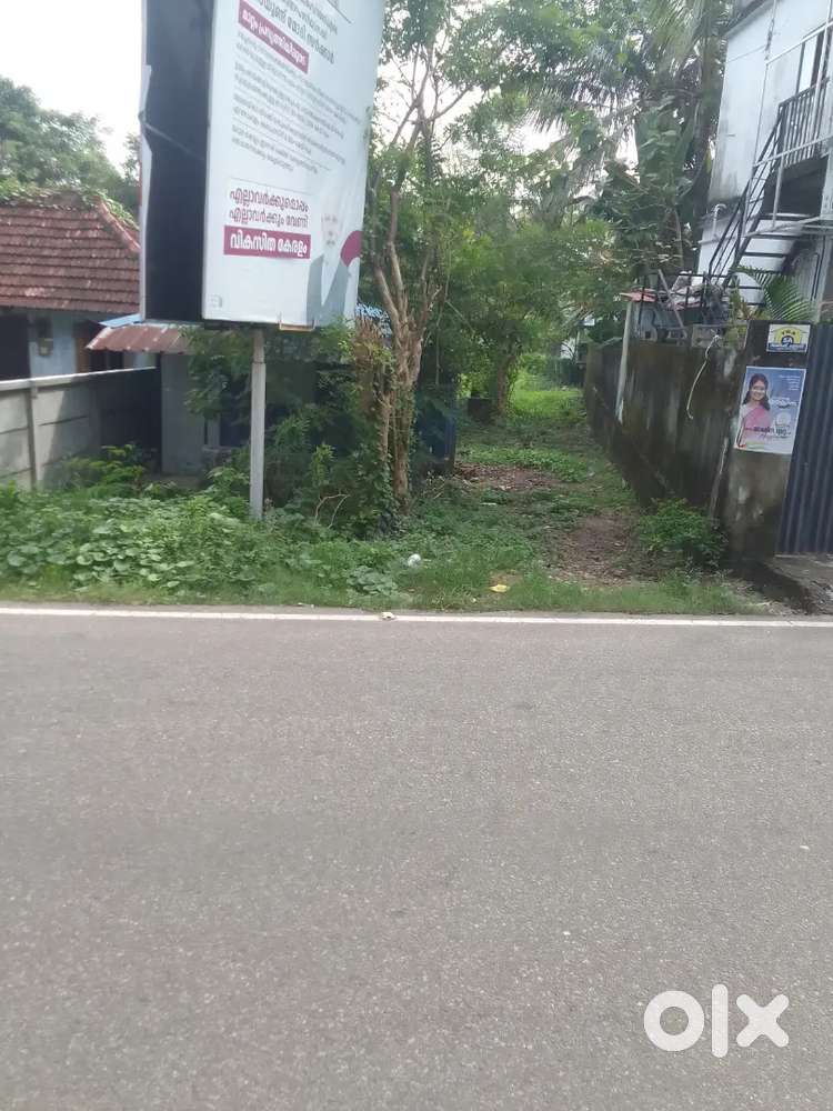 Plot For sale