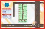 Land for Sell