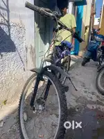 21 gear cycle