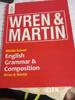 Weren martin middle school book